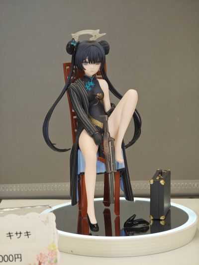 【299p】WF2024 展会真正的精髓 个人势展区