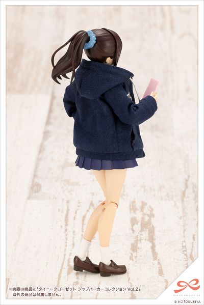 创彩少女庭园 小衣橱 拉链连帽衫 海军蓝/淡粉色/黑色