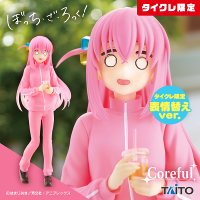 Coreful 孤独摇滚！动画版 后藤独~便装造型~（TAITO限定）