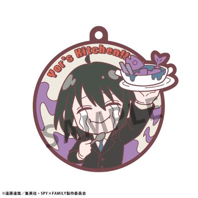 橡胶挂件 咕噜咕噜 间谍过家家