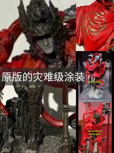 艾尔登法环 黄金树幽影 PS5 / PS4版 实体游戏限定版