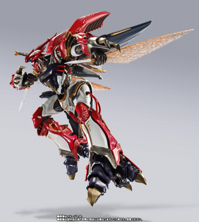 METAL BUILD DRAGON SCALE 维尔宾（那之国近卫骑士团长样式）
