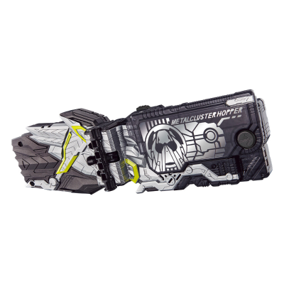 SUPER BEST DX金属簇飞蝗升程密钥