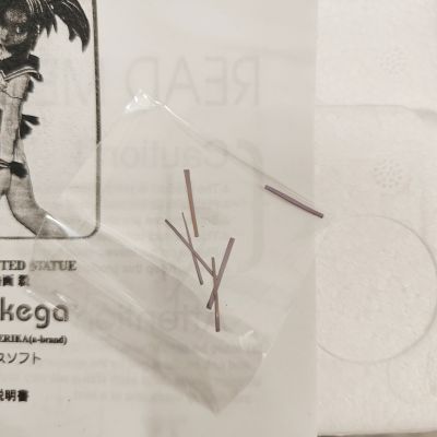 A-Brand 大悪司 岳画杀 