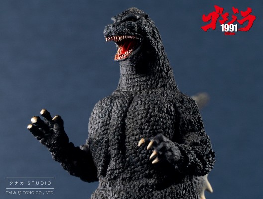 哥斯拉1991 -20Line-