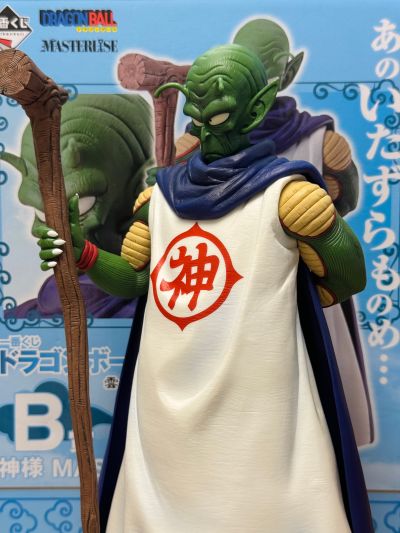 一番赏 龙珠 EX 云端上的神殿 B奖 神仙 MASTERLISE