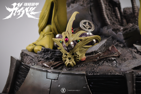 UMP UPMGV-5 强殖装甲 ガイバーギガンティック 