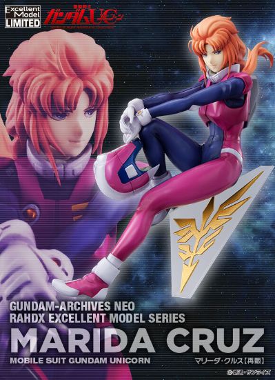 Excellent Model RAHDX G.A.NEO 机动战士高达UC 玛莉妲・库鲁斯