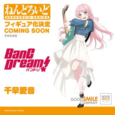 粘土人#2707  梦想协奏曲！迷途之子！！！！！ 千早爱音