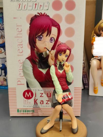 拜托了老师  风间瑞穗 