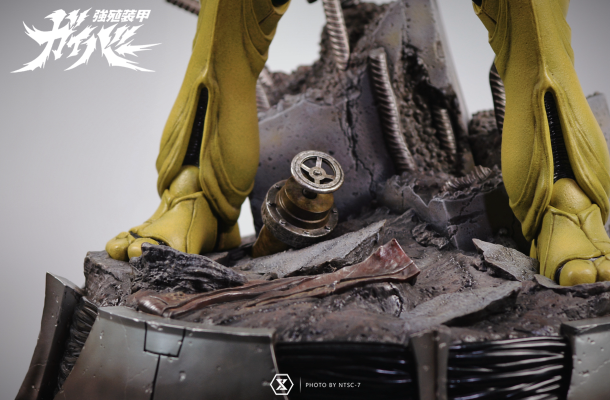 UMP UPMGV-5 强殖装甲 ガイバーギガンティック 