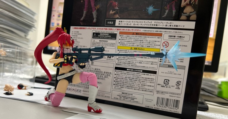 BUZZmod.  天元突破红莲螺岩 优子