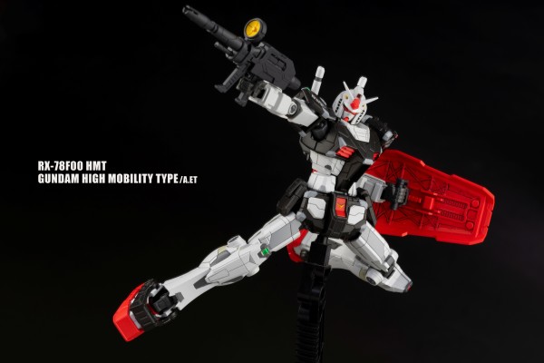 1/144 RX-78F00 HMT 高机动型高达