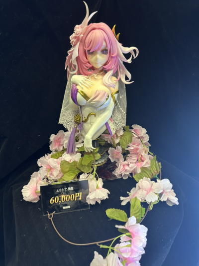 BanG Dream! It's MyGO!!!!! 千早爱音