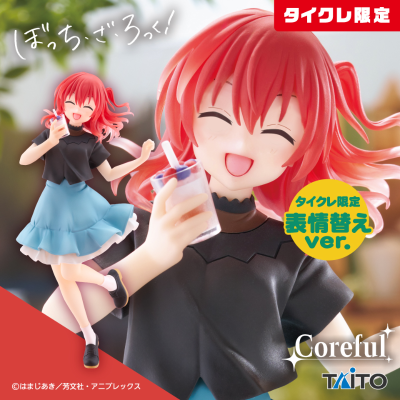 Coreful 孤独摇滚！动画版 喜多郁代~便装造型~（TAITO限定）