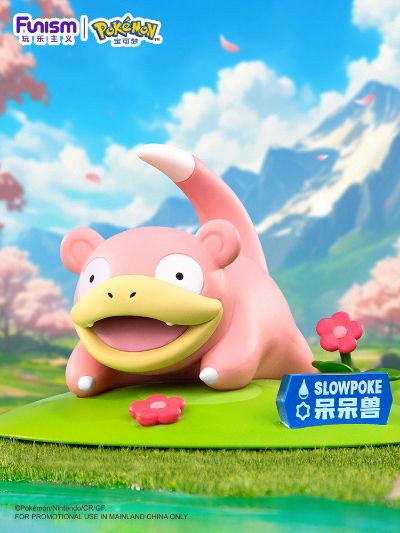 宝可梦小尺寸手办 呆呆兽