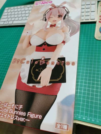 BiCute Bunnies 超级索尼子 女服务员