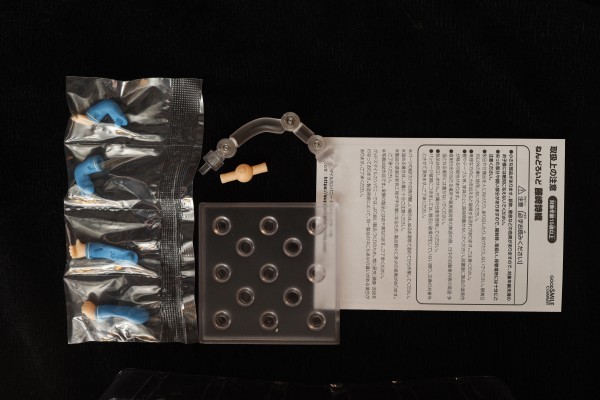 粘土人#2325 心跳回忆 藤崎诗织