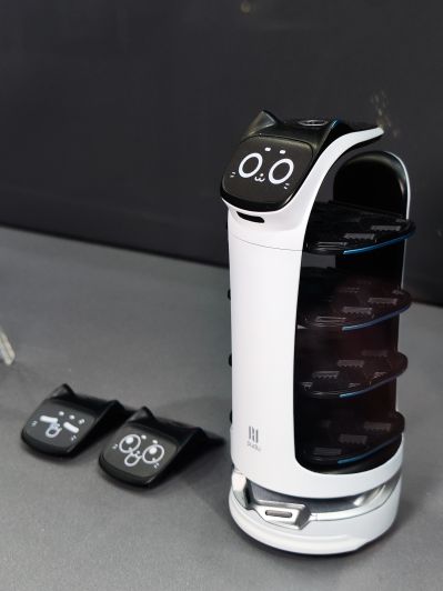 Pudu BellaBot 贝拉机器人