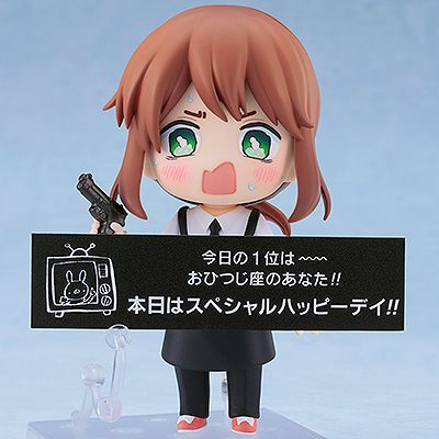 粘土人#2555 幼儿园WARS 丽塔