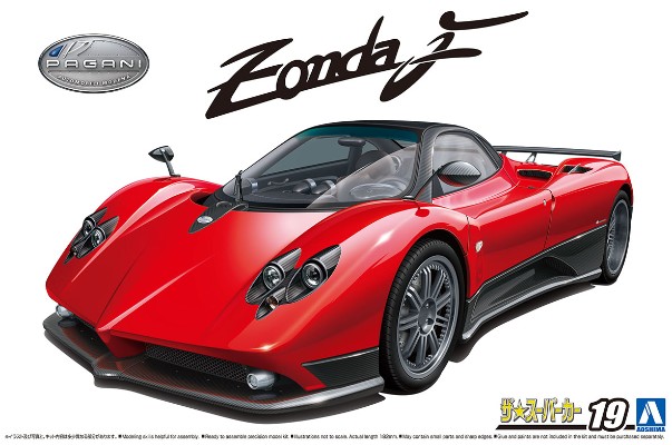超跑系列 No.19 帕加尼 Zonda F 2005年款