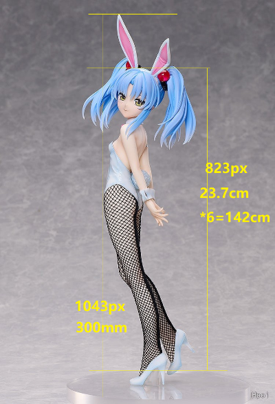 B-style 机动战舰 星野琉璃 兔女郎