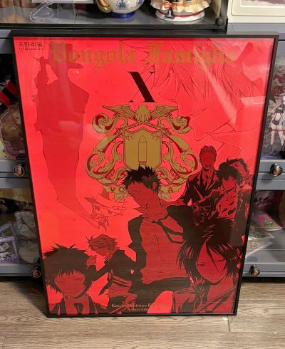 POP UP PARADE 家庭教师 泽田纲吉