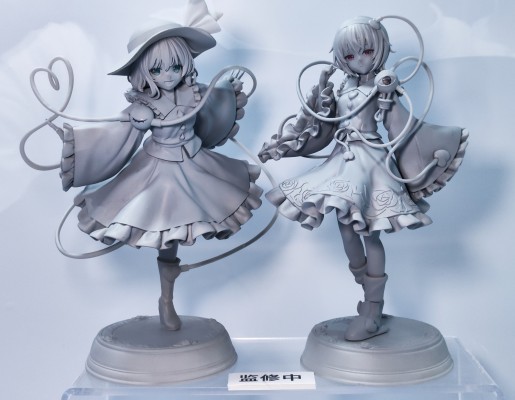 TENITOL 东方Project 古明地觉 与 古明地恋