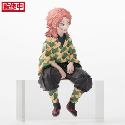 鬼灭之刃动画版 小坐系列奖品人偶 “小时候的锖兔”-柱训练篇-