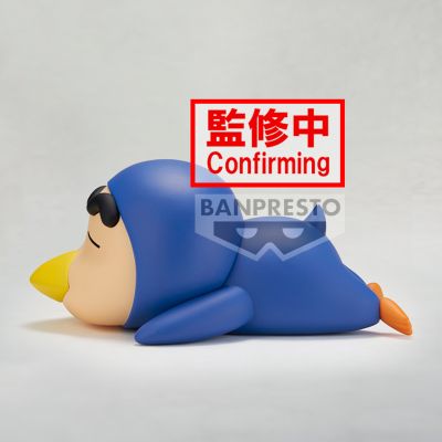 蜡笔小新 变装小新人偶4（B款）