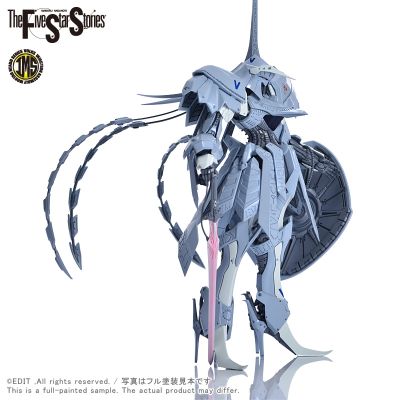 IMS 五星物语 S.S.I.KUBALKANS the BANG