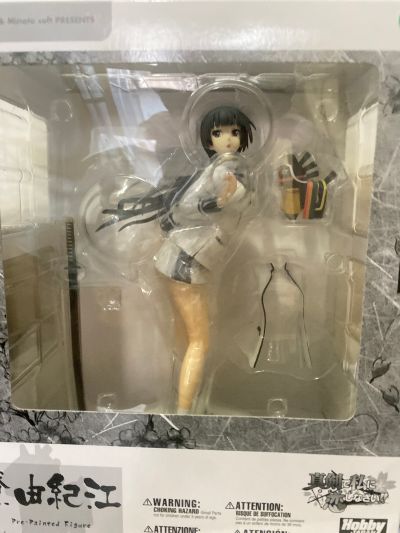 请认真和我恋爱！ 黛由紀江