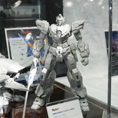 至臻级·时空勇者ZIGANT