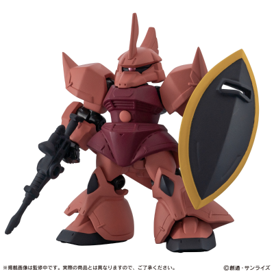 机动战士高达 MOBILE SUIT ENSEMBLE 28