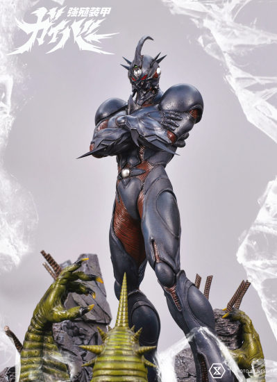 UMP UPMGV-4UT 强殖装甲 ガイバー III&グレゴール Ultimate Version 