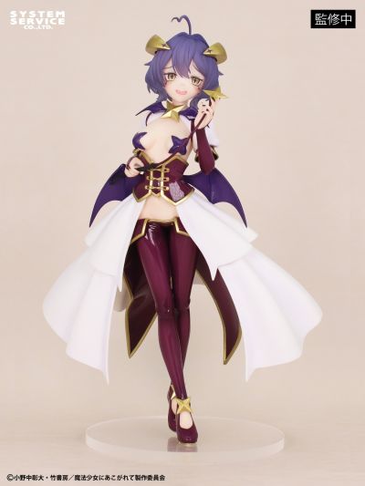 Vivit 梦想成为魔法少女  邪恶玛吉雅