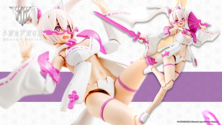 女神装置 朱罗 九尾 祭