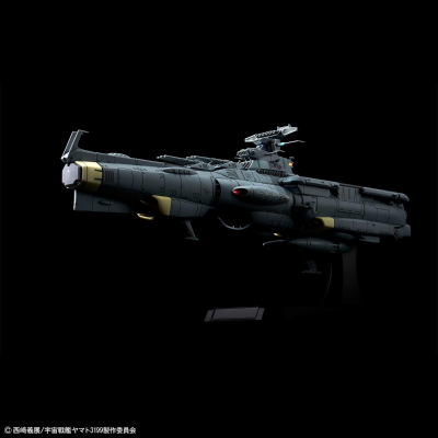 1/1000 地球保卫军飞鸟级补给母舰/突击登陆舰 DX