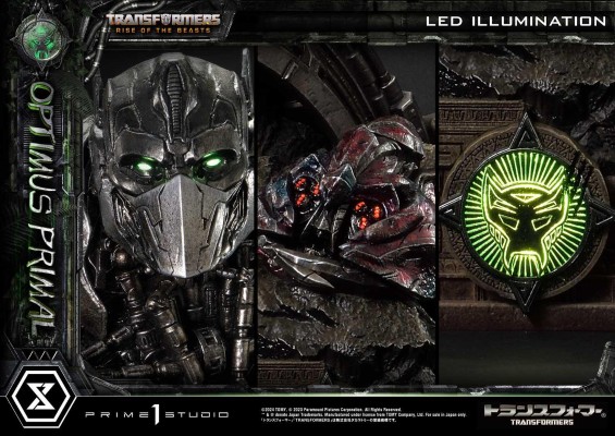 MMTFM-37 变形金刚:超能勇士崛起 擎天圣