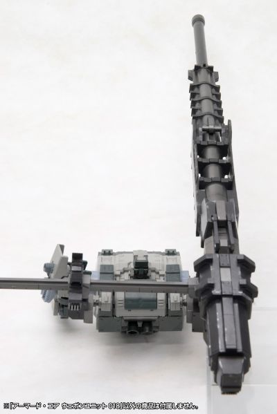 V.I.系列 装甲核心 武器组件018