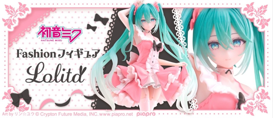 Fashion 初音未来 洛丽塔