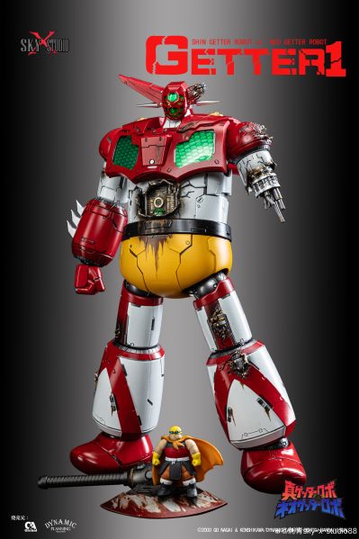 SXD-11 真盖塔VS新盖塔 盖塔1号 决战战损版