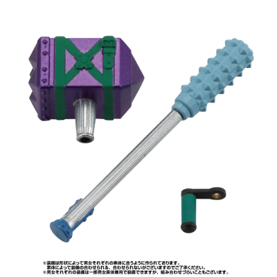 勇者斗扭蛋~迷雾森林的引路人篇~#