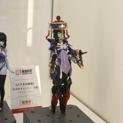 梅德塔残响 玖莲 1/12拼装可动机娘