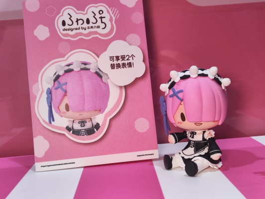 Q版玩偶 Re：从零开始的异世界生活 拉姆