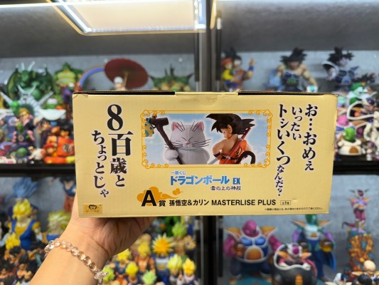 一番赏 龙珠 EX 云端上的神殿 A奖 孙悟空 + 卡林仙人 MASTERLISE PLUS