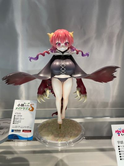 Dream Tech 小林家的龙女仆S 伊露露