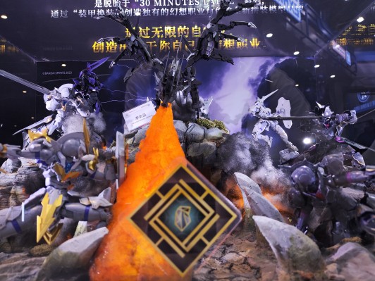 30MF 利贝尔骑士