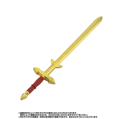 勇者斗扭蛋~迷雾森林的引路人篇~#