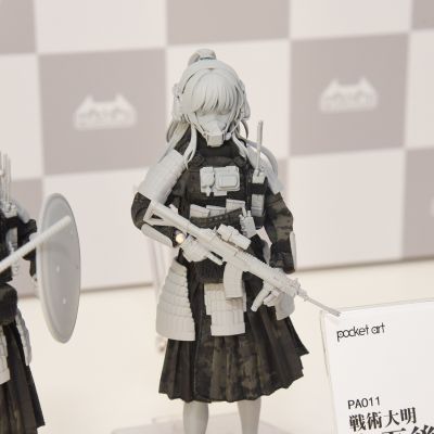 战术大明 金吾前卫